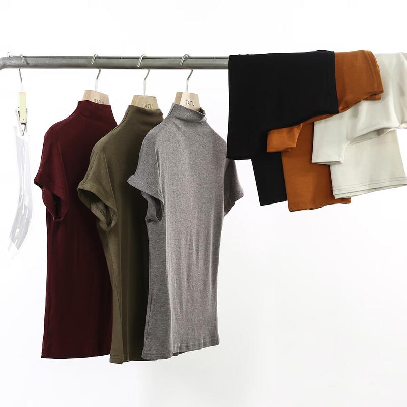 Ta Tu Women's Classic Stylish Short Sleeve Knit Top