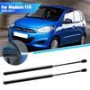 2Pcs Rear Trunk Tailgate Lift Support Gas Struts For 2008-2013 HYUNDAi I10