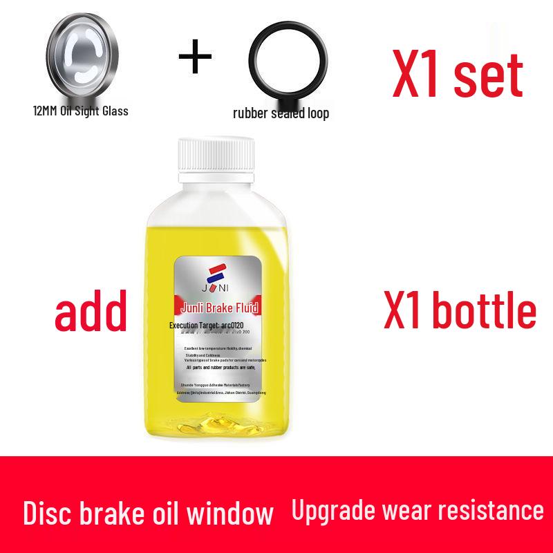 12mm Disc Brake Master Cylinder & 18mm Clutch Oil Window Sight Glass for Electric Vehicles and Motorcycles.