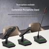 HuiDu Professional Video Tracking Digital Conference Microphone System (CN Version)