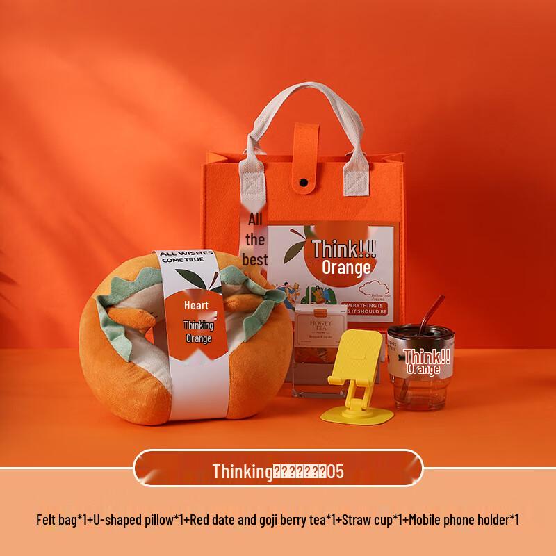 WJ Wishes Come True Felt Bag Gift Set