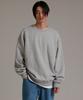 Like The Most Plain Basic Oversized Sweatshirt Melange