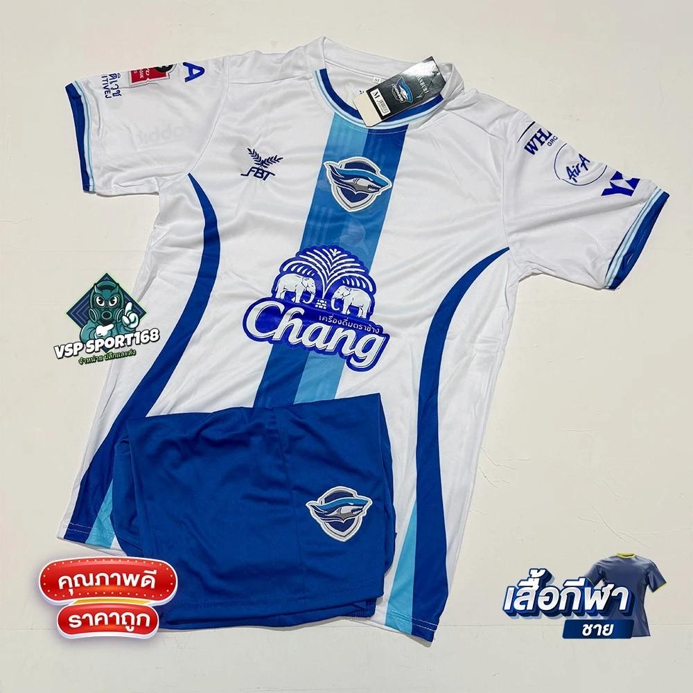 

Футбольная лига Таиланда, футбольный клуб FC United TEAM, футболка с круглым вырезом, унисекс, для мужчин и женщин, быстросохнущая, дышащая, с коротким рукавом, принт XL