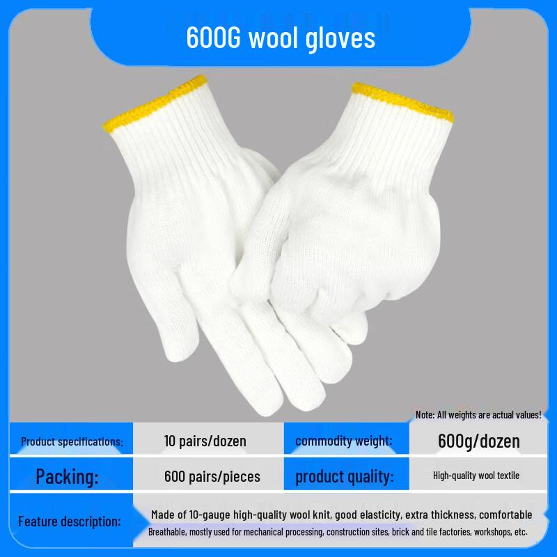 COFLYEE Cotton Work Gloves