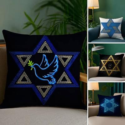 Textil do obýváku a jídelny – Povlaky na polštáře