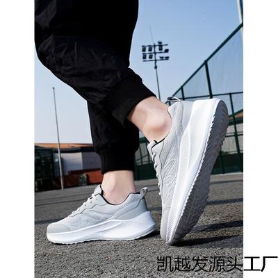 Scarpe da uomo – Sneakers
