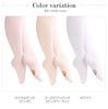 Le Cygne Perforated Ballet Made in Royal Pink Size S For Children and Adults E-Ballerina Tights, Japan, (Pink), (110-130cm)