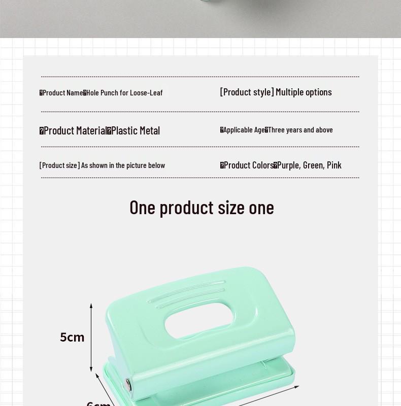 Effort-Saving Double-Hole Loose-Leaf Binder Punch with Ruler - Macaron Colors, Metal Office Tool