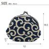 Maruzen Cotton Clasp Case with Arabesque x 12 Made in Japan with Traditional Japanese Patterns 3.3-inch Wallet/Coin Pattern, Approx. 10.5 cm,