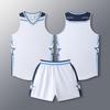 New, Middle School Student Game Training Shooting Jersey, Four-quarter Narrow Shoulder Basketball Jersey.