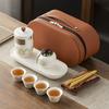 Outdoor Travel Tea Set Home One Pot Four Cups Portable Storage Bag Ceramic Quick Cup Brewing Teapot Tea Cups