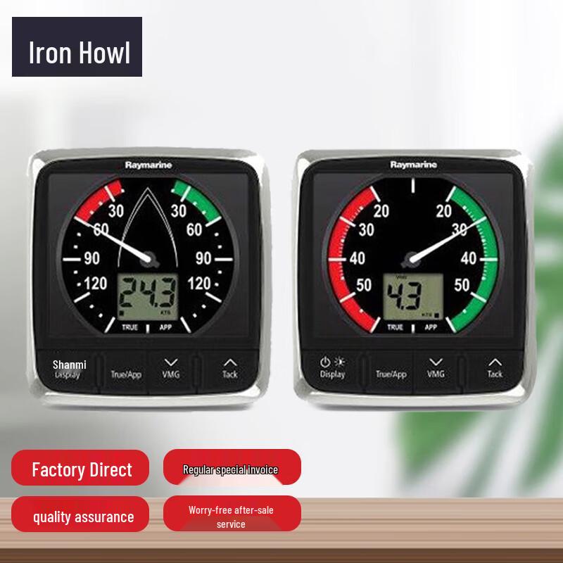 Raymarine ST60 Marine Wind Sensor
