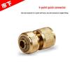 Multifunctional Quick Connector for 4/7mm or 8/12mm Hose Micro-Spray Systems