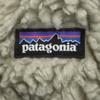 patagonia Bore jacket XL 14 gray 65415FA18 Outdoor Kid's Used