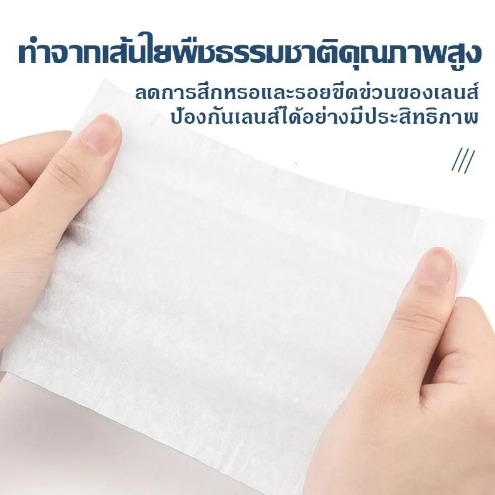 100Pcs Disposable Eyeglass Cleaning Pads Traceless Quick Drying Mobile Phone Screen Wipes Remove Oil Dust Removal