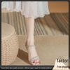 Spring/Summer 2024 Silver Rhinestone Peep-Toe Stilettos: One-Strap, Cut-Out, Transparent Square Toe Sandals for Women.