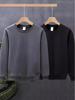 Men's 2025 Spring/Autumn Korean Trend Cotton Sweatshirt - Loose Fit, Round Neck, Solid Color Long Sleeve T-shirt