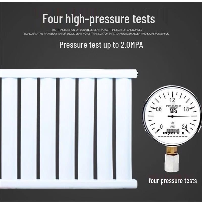 Chuangyi Ding Thickened 8050 Carbon Steel Radiator