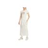 Nike Sportswear Minimalist Fashion Versatile Trendy Casual Long Skirt Women Skirts IH9275-047