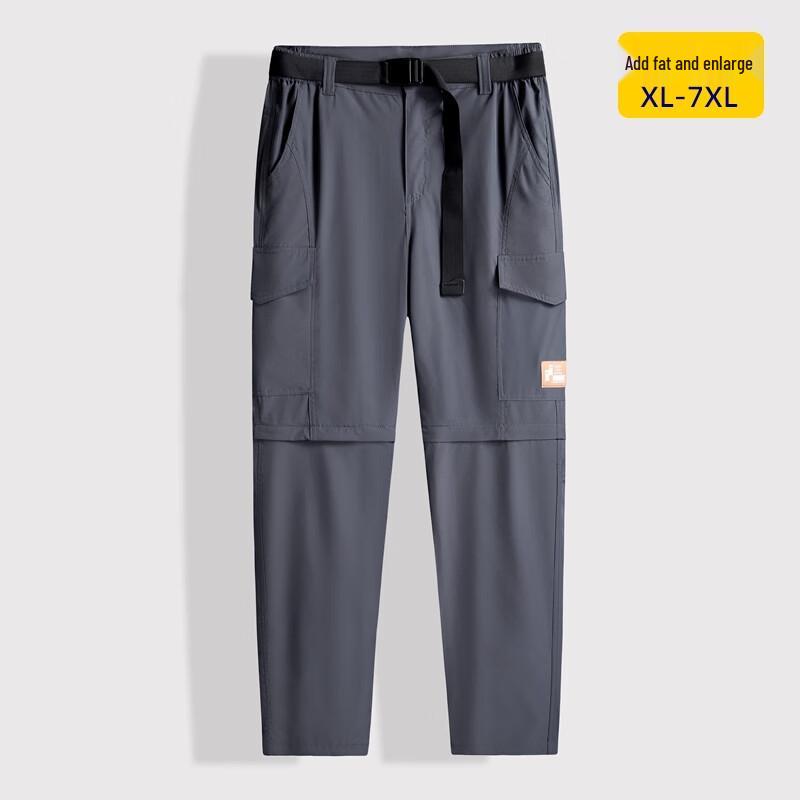 Men's Plus Size Convertible Outdoor Cargo Pants