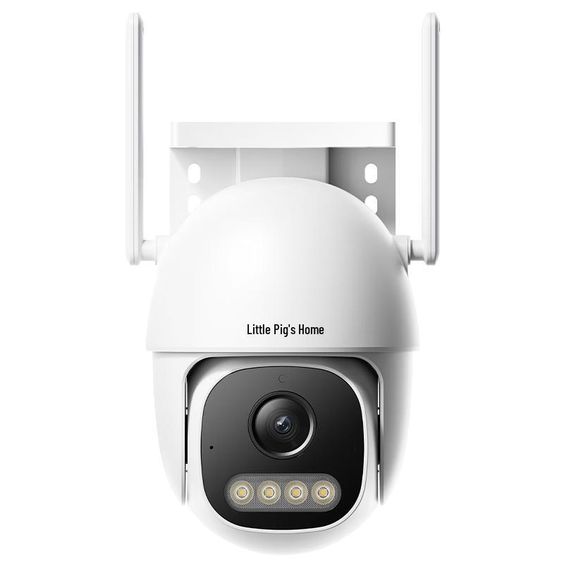 Huawei Smart Selection Xiaopuntangjia Outdoor Security Camera (CN version)