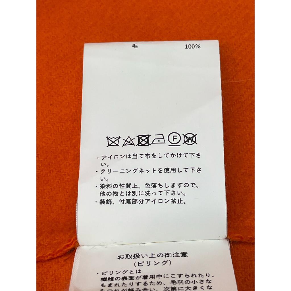 MAISON SPECIAL Orange 21212165112 River Melton Hooded Coat coat F OrangeUsed