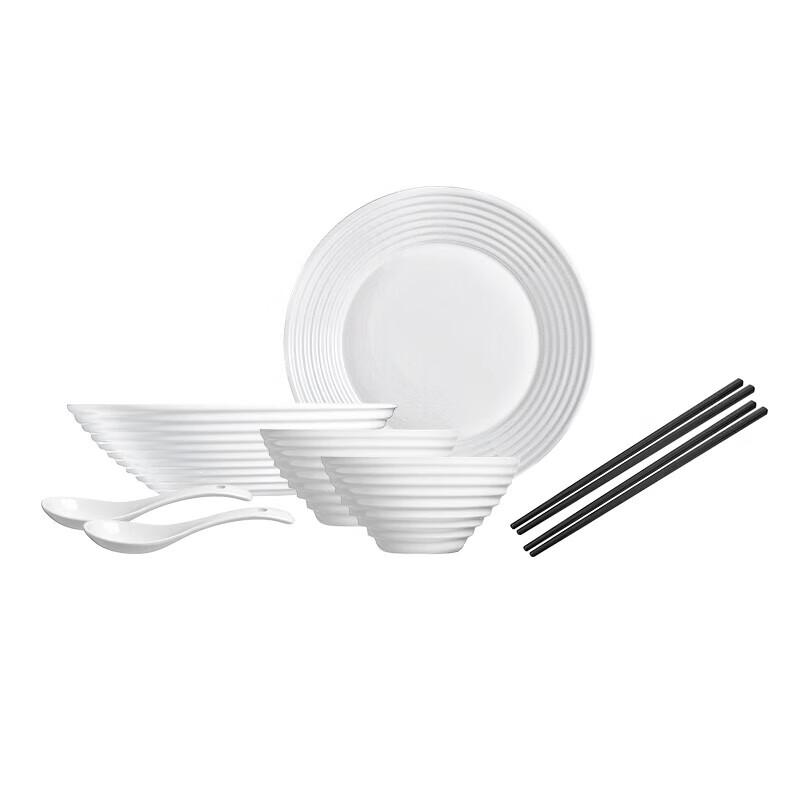 Luminarc Huirena White Jade Ceramic 8-Piece Dinnerware Set