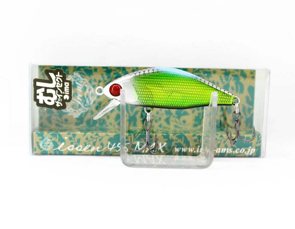 Ima Issen 45S Max Sinking Lure X5572 (7549)