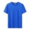 Quick-Dry Men's Plus Size Round Neck Short Sleeve T-Shirt (L-9XL) - Thin Summer Top, Fits Up To 300 Jin