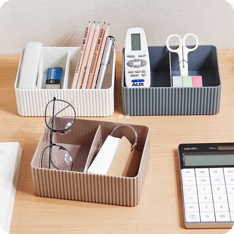 

Household Partition Storage Box, Desktop Grocery Sorting Box, Kitchen Utensil Classification Box, Bathroom Cosmetics Storage Box