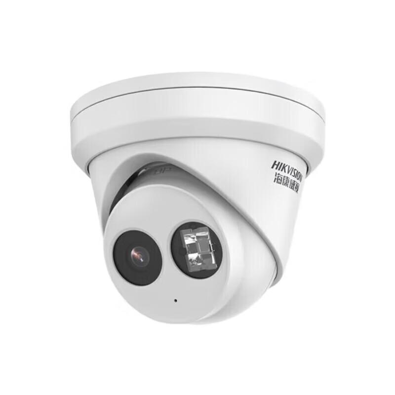 HIKVISION 2MP POE IR Dome Network Camera CN Plug (adapter Included)