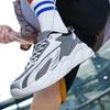 Round Tip Nonslip Basketball For Men Running Autumn Men's Sneakers Quality Men's Shoes Sport Unique Sneakeres Wide Foot