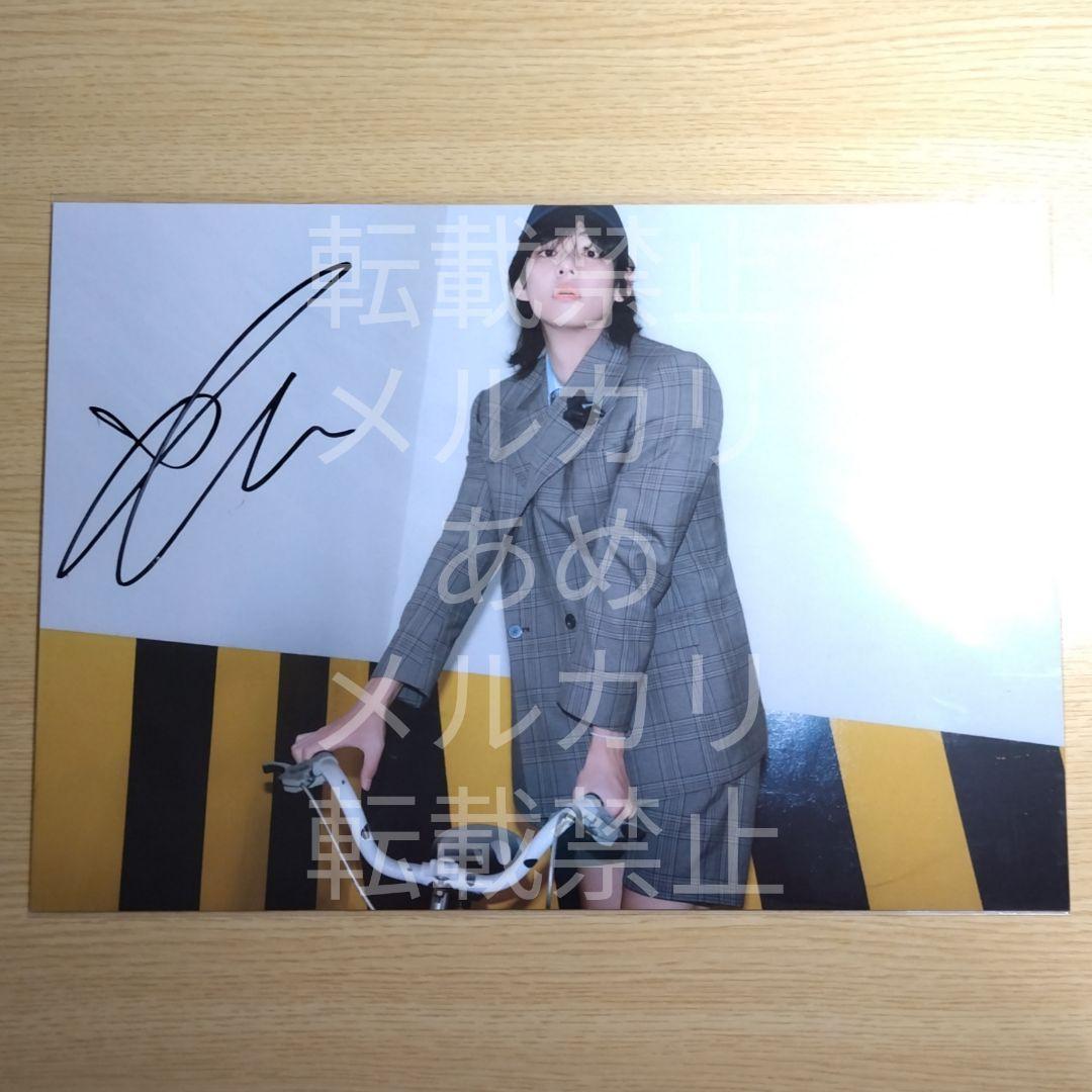 

[USED] BTS Layover JPOS UMS Winner V Autographed Poster