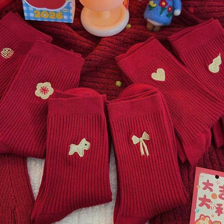 Embroidered Red Socks Medium Tube Socks Cotton Socks Red Year Of The Horse Wedding Couple New Year Stockings