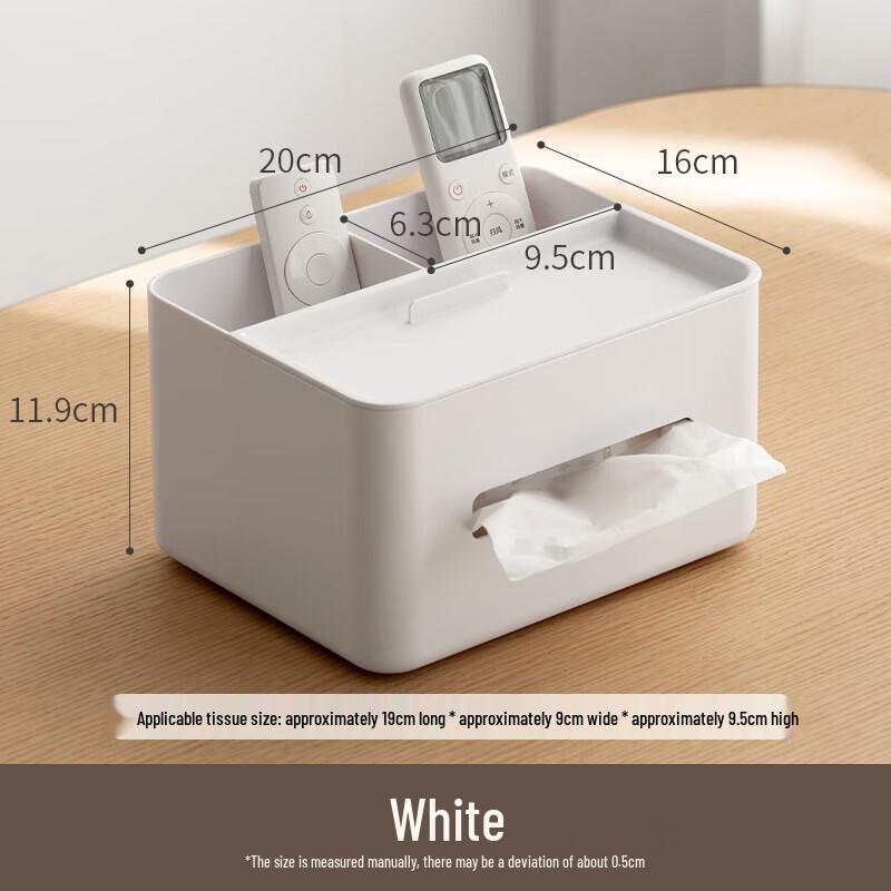 

Elegant Desktop Tissue Box Organizer