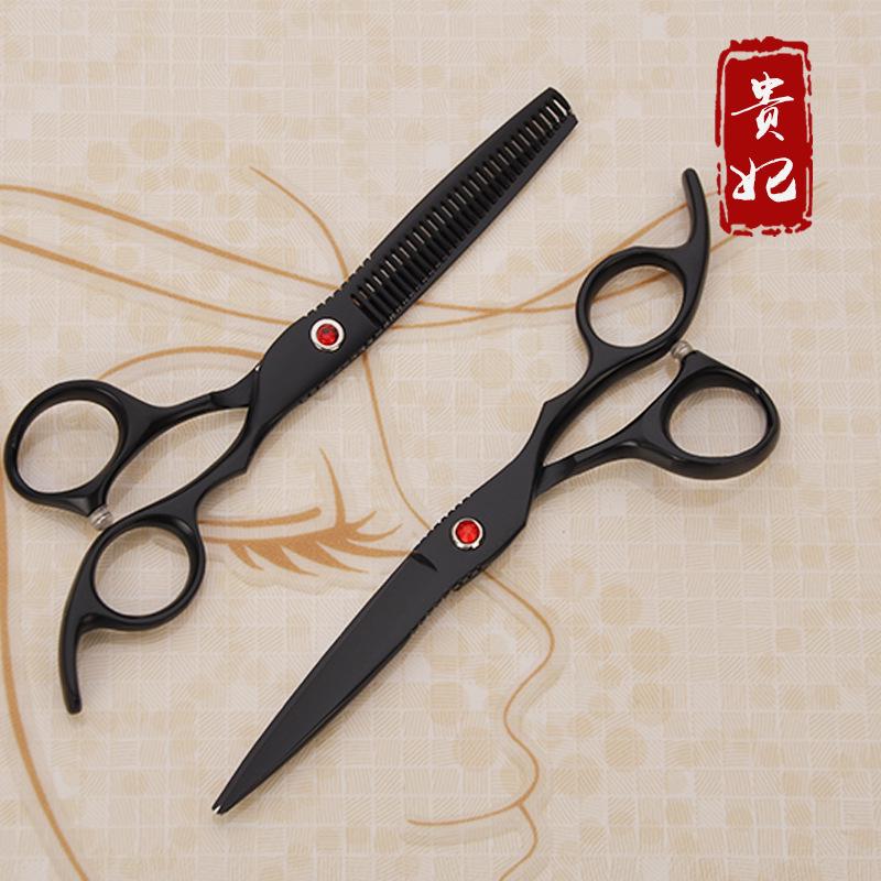 Noble Concubine 6-inch Angled Handle Hairdressing Scissors with Porcelain Coating & Flat Teeth for Bangs 6-inch Tooth Scissors