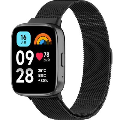 Milanese Bracelet Strap for Xiaomi Redmi Watch 3 Active, Black