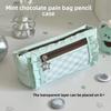 The Large-capacity Simple Lace Pencil Case High-value Student Stationery Storage Bag Stationery Box Pen Bag