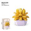 Flower Succulents Building Blocks Everlasting Flower Bonsai Tree Gardens Romantic Bricks DIY Potted Plants Model Kids Kits Toys