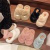 6Cm thick-bottomed crossed fluffy slippers women's 2025 autumn and winter new Korean version fashionable versatile warm plush cotton mop