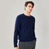 Zhaojun Men's 100% Wool Crew Neck Argyle Cable Knit Sweater
