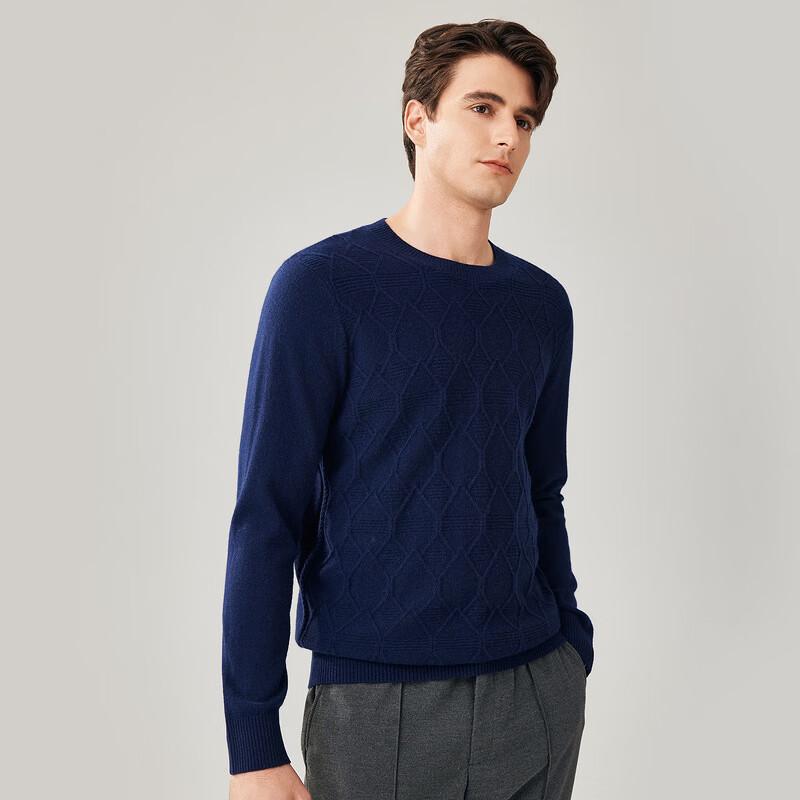 Zhaojun Men's 100% Wool Crew Neck Argyle Cable Knit Sweater