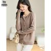 Women's 100% Pure Wool Round Neck Cardigan