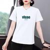 Plus Size Women's Summer Round Neck T-Shirt - Loose, Slimming Fit, Belly-covering, Printed Short Sleeves.