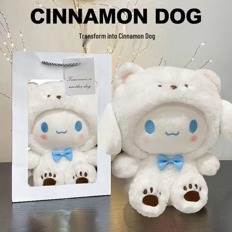 Green Polar Bear Dog Plush Toy for Kids & Girlfriend Birthday - Stuffed Animal with Big Ears