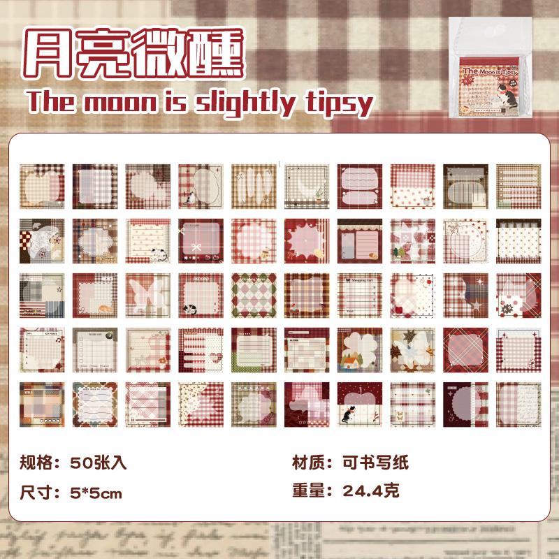 50sheets Grid Diary Series Light Retro Tearable Message Memo Sticker DIY Diary Scrapbook Planner Handbook Decorative Stickers