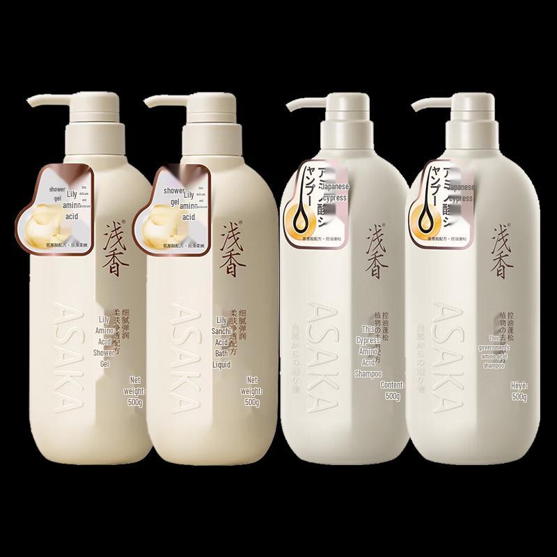 ASAKA Hinoki Cypress Amino Acid Shampoo & Lily Amino Acid Shower Gel Set