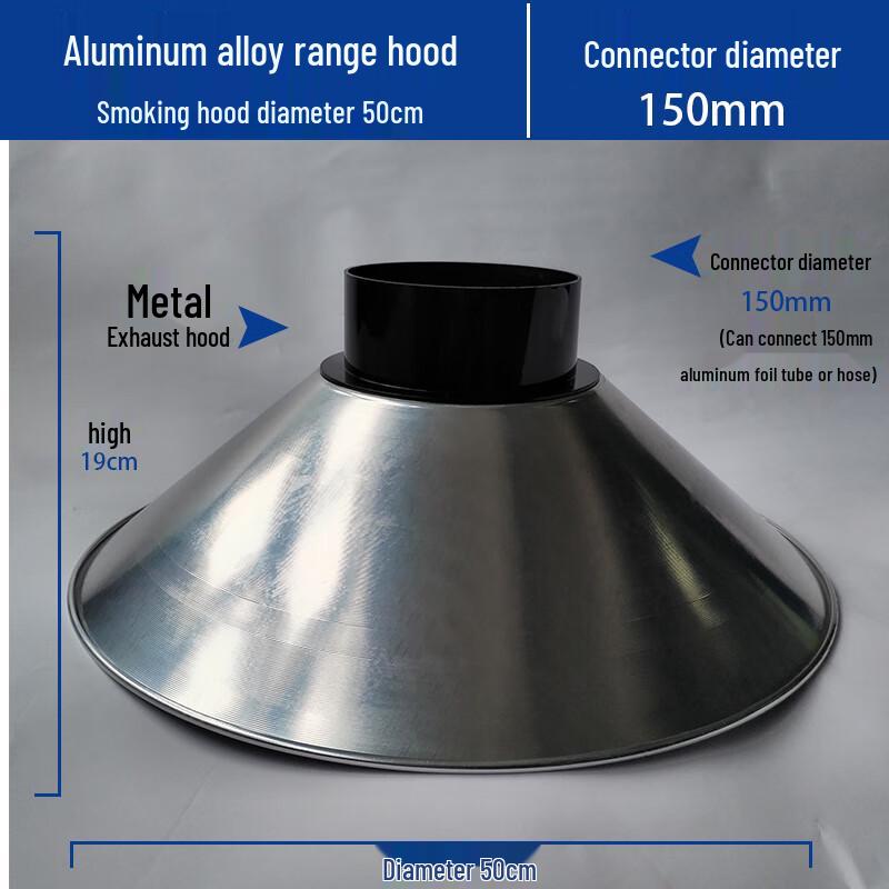 Круглый алюминиевый вытяжной зонт Jingyuheng 50 см