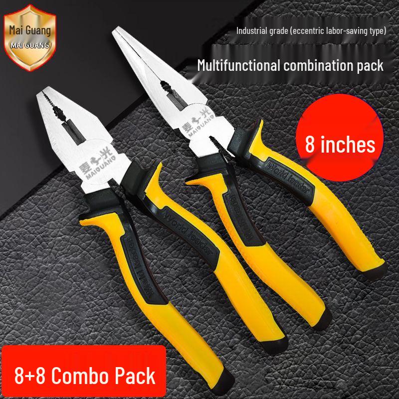 Multifunctional Labor-saving Electrician's Pliers Set: Tiger, Diagonal Cutting, and Hand Pliers - 3-Piece Set