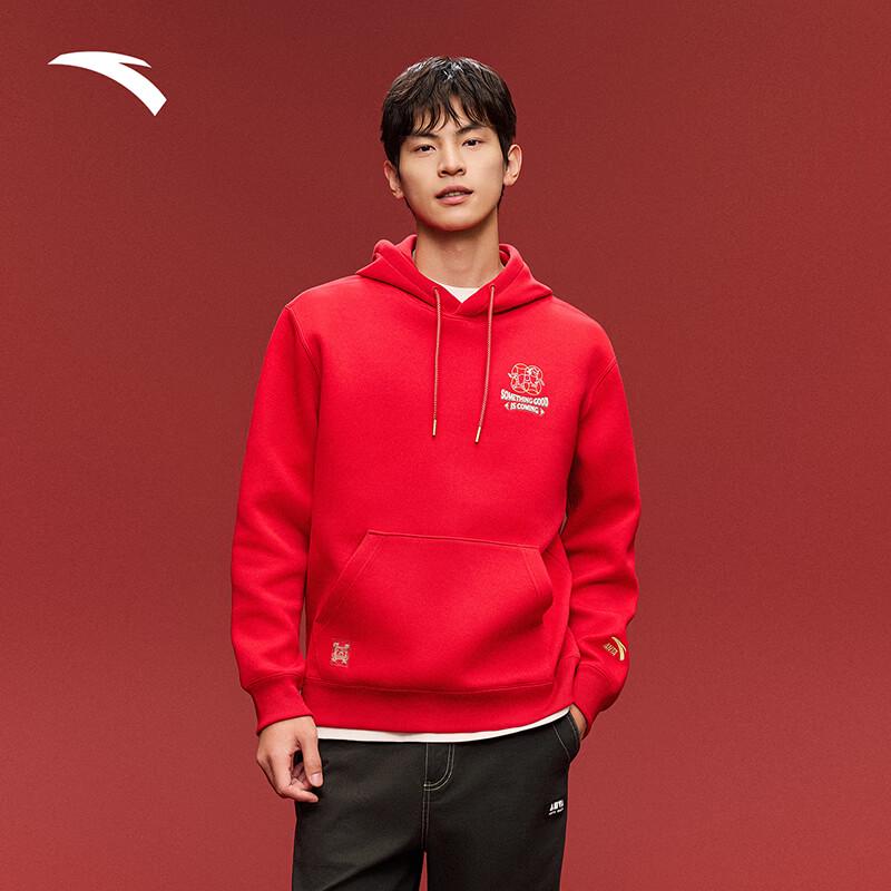 Anta Men s Lucky Pullover Hoodie XL